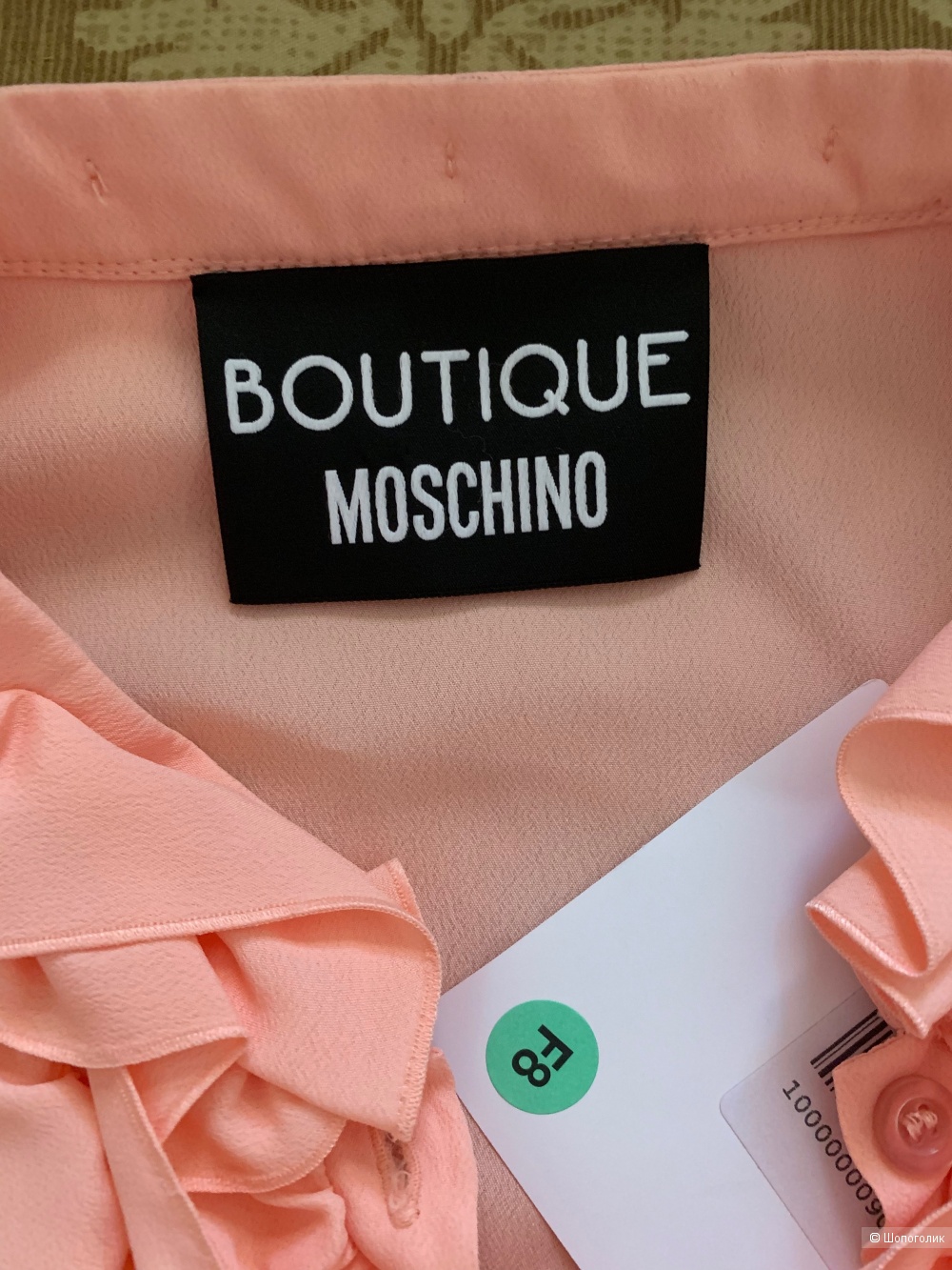 Блузка Boutique Moschino, 48 русс.