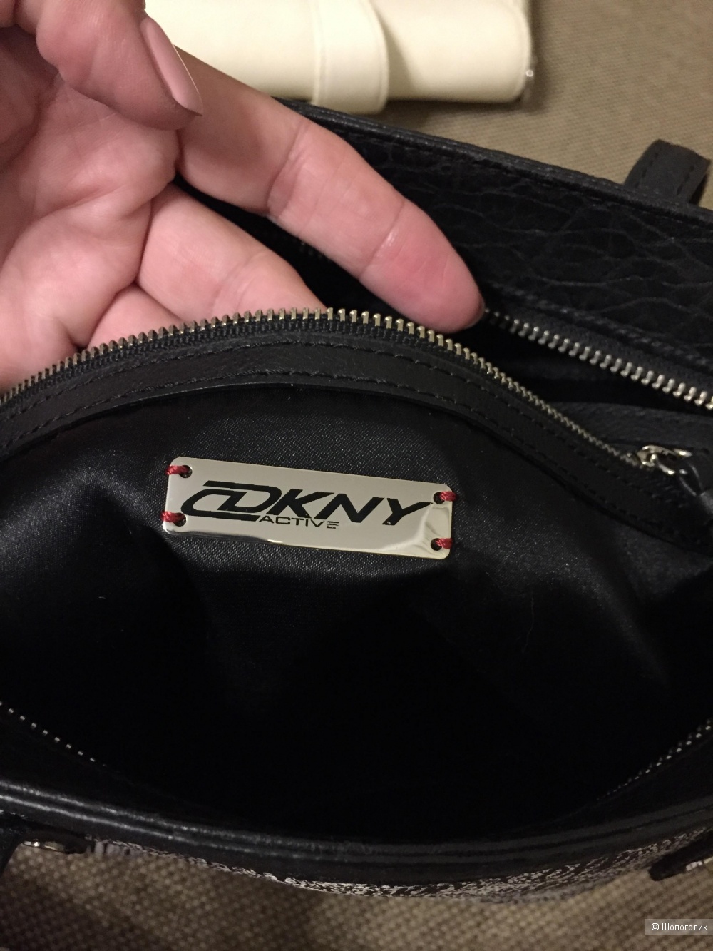 Сумка DKNY Active  One size