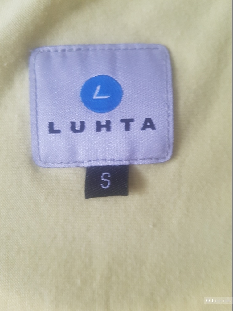 Платье Luchta -S- на 42 -44 р-р