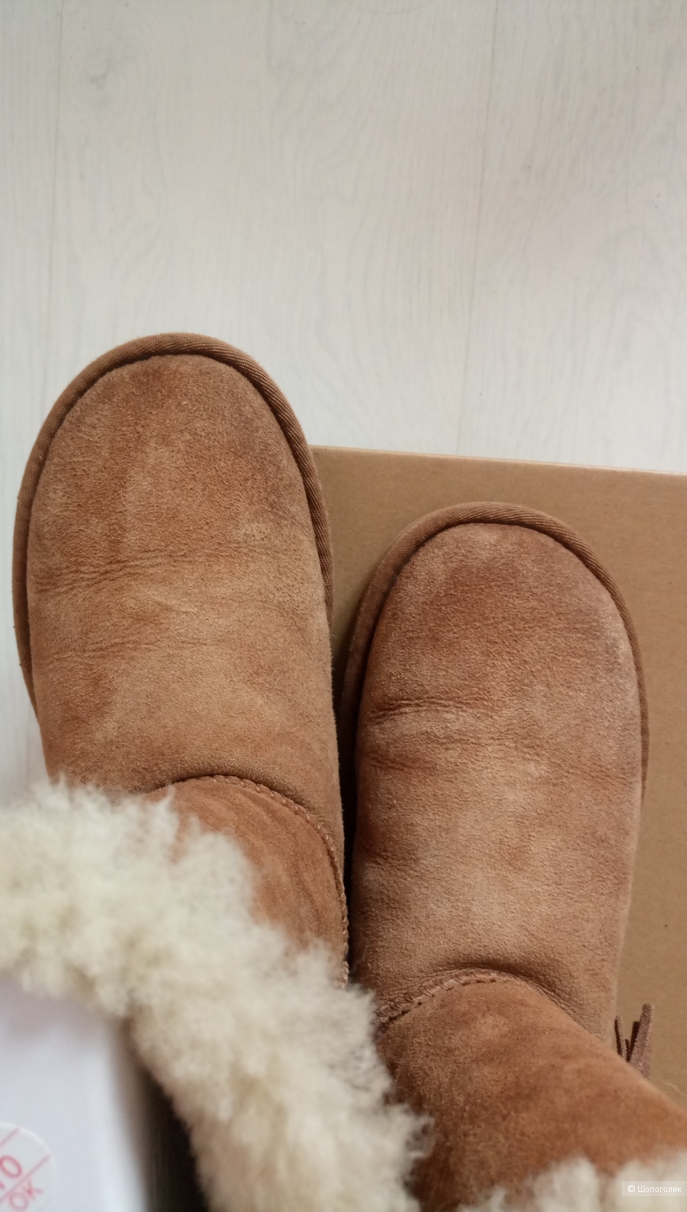 Угги,  UGG, 7 US