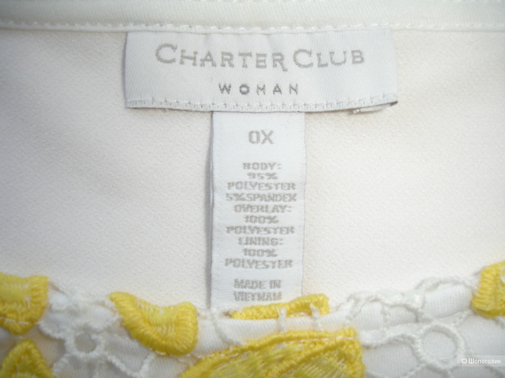 Топ Charter Club, размер XL
