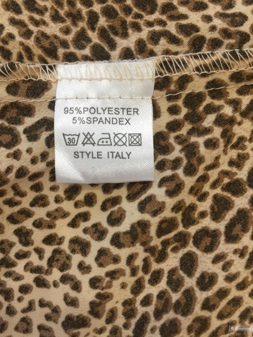 Блузка Style Italy размер L XL