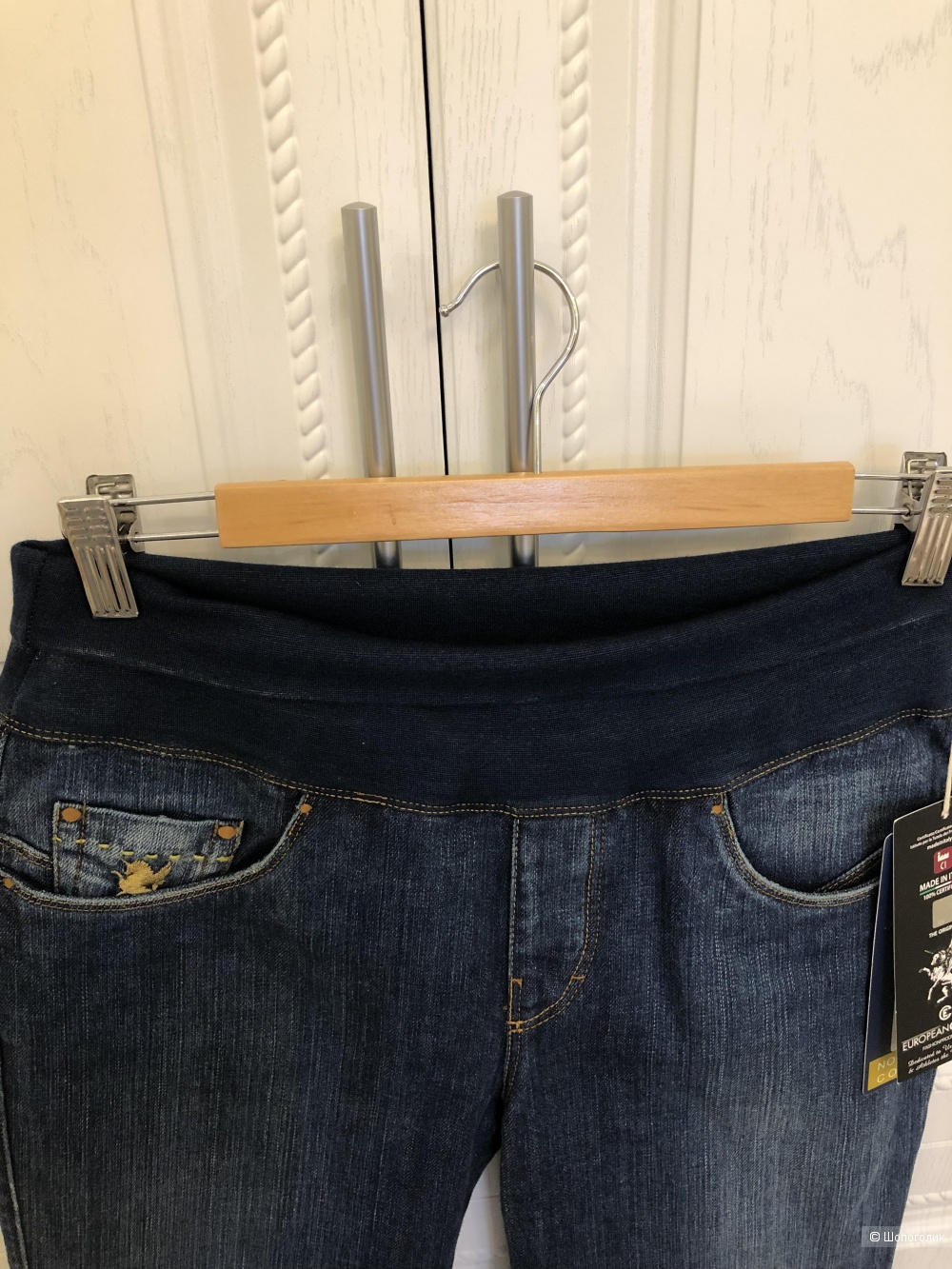 Europeanculture джинсовые штаны размер М
