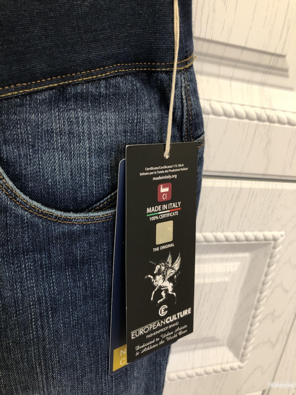 Europeanculture джинсовые штаны размер М