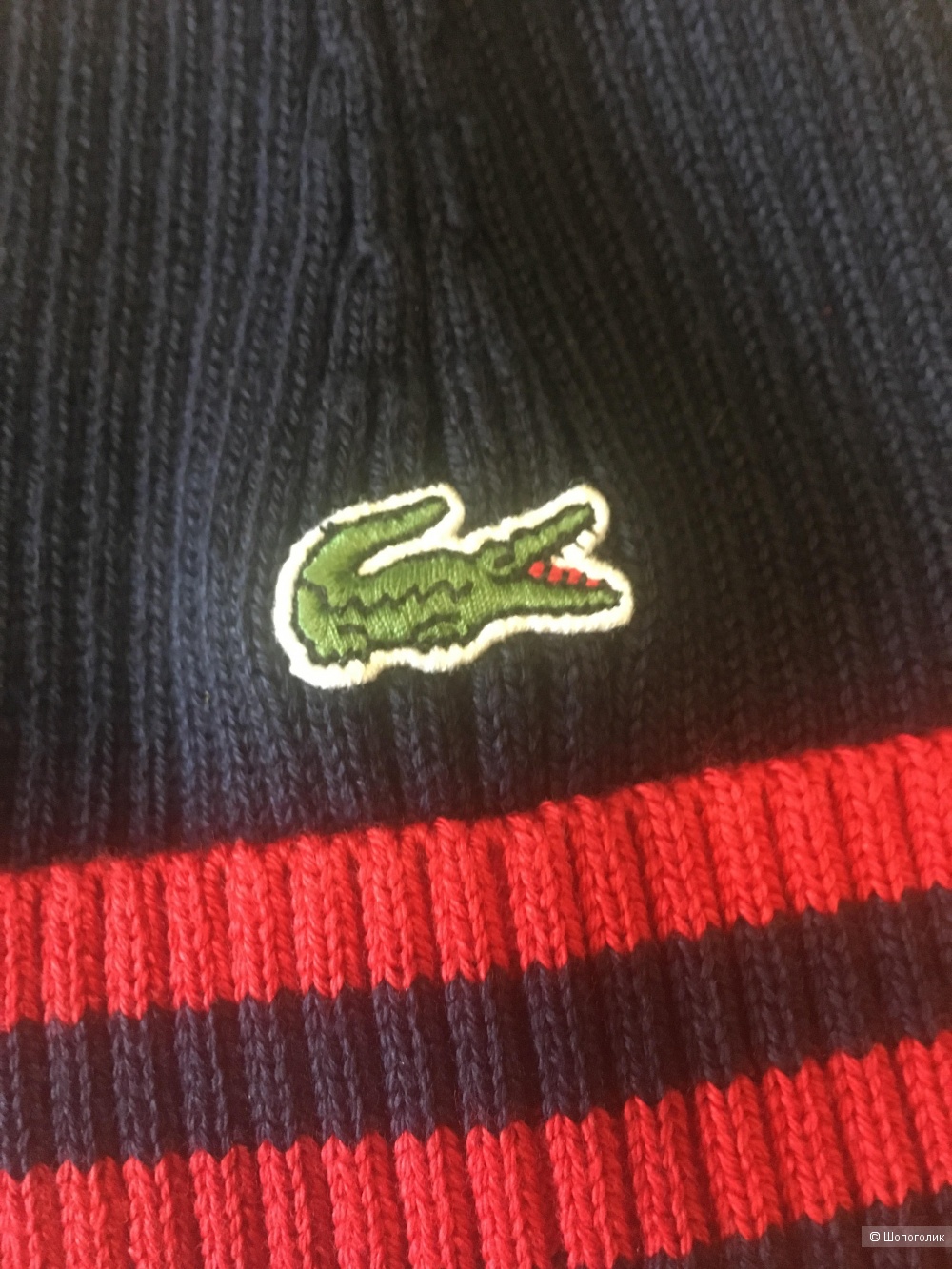 Шапка Lacoste,one size