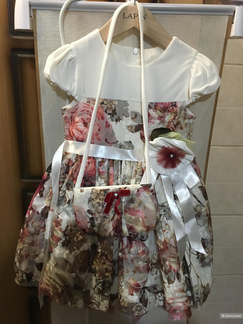 Платье Lindissima размер 3