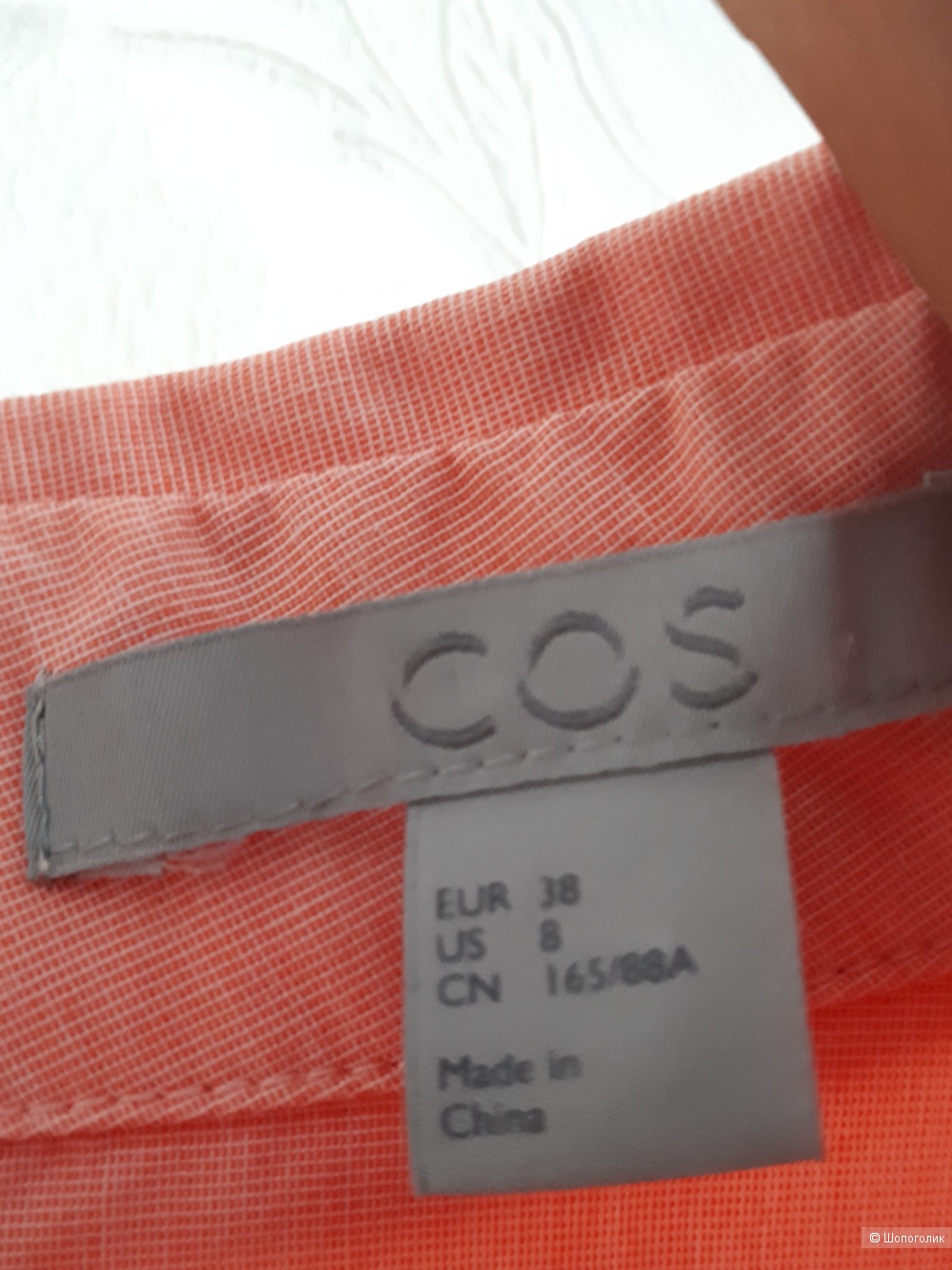 Блуза COS 44-46 размера