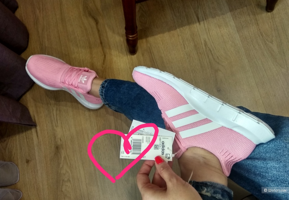 Кроссовки Adidas 38-39 размер
