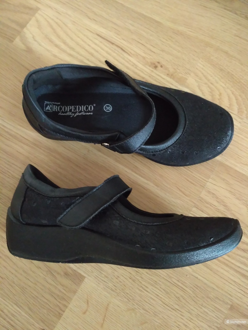 Туфли Arcopedico, 36 (на 35,5-36)