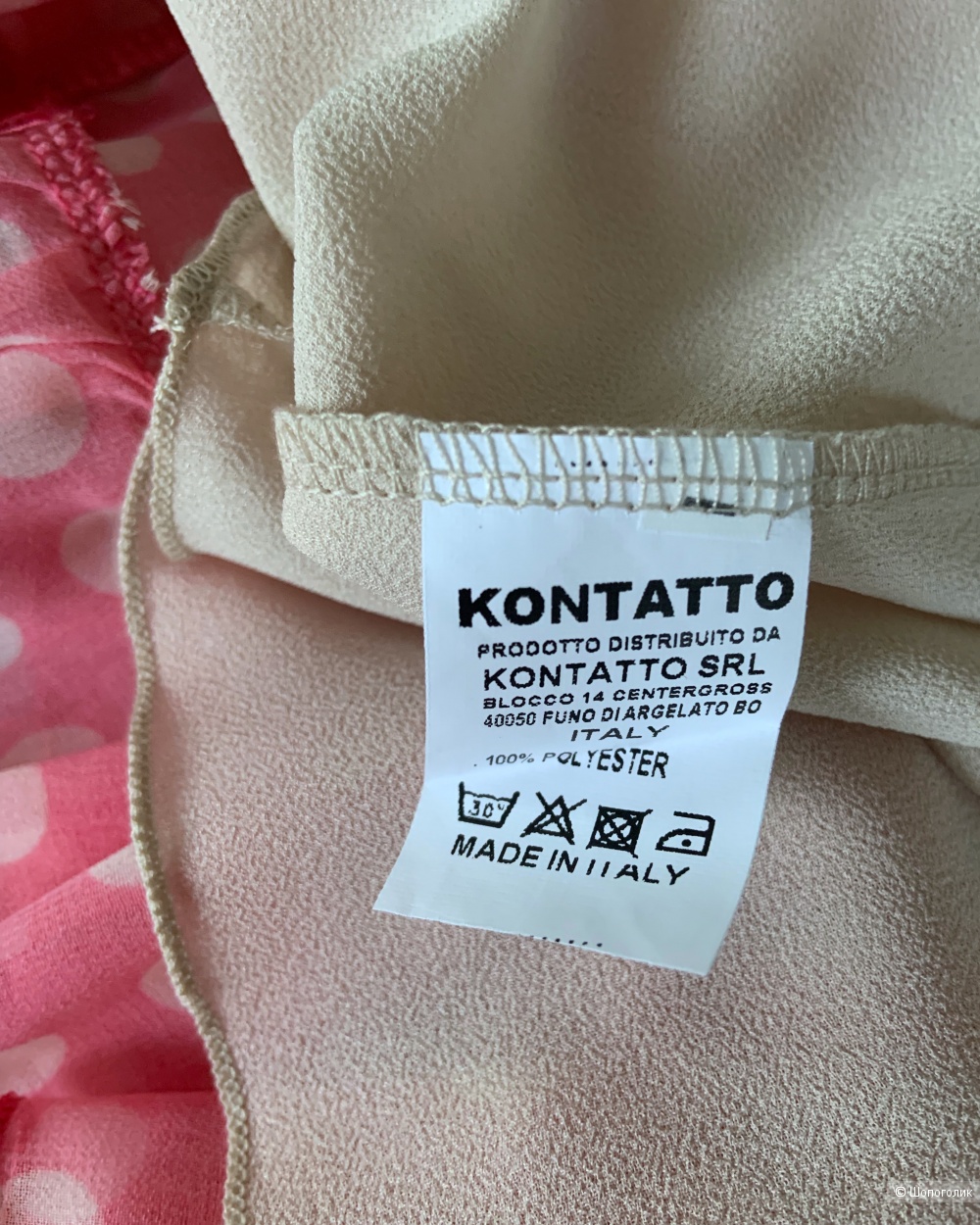 Платье Kontatto, размер S