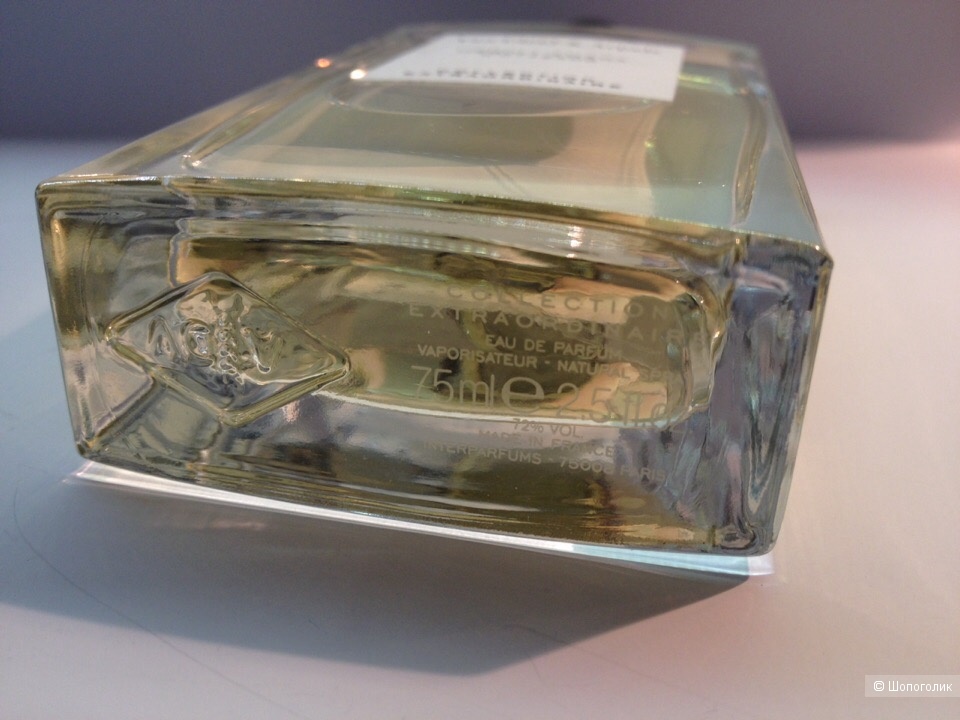 Néroli Amara Van Cleef & Arpels Edp 73 мл