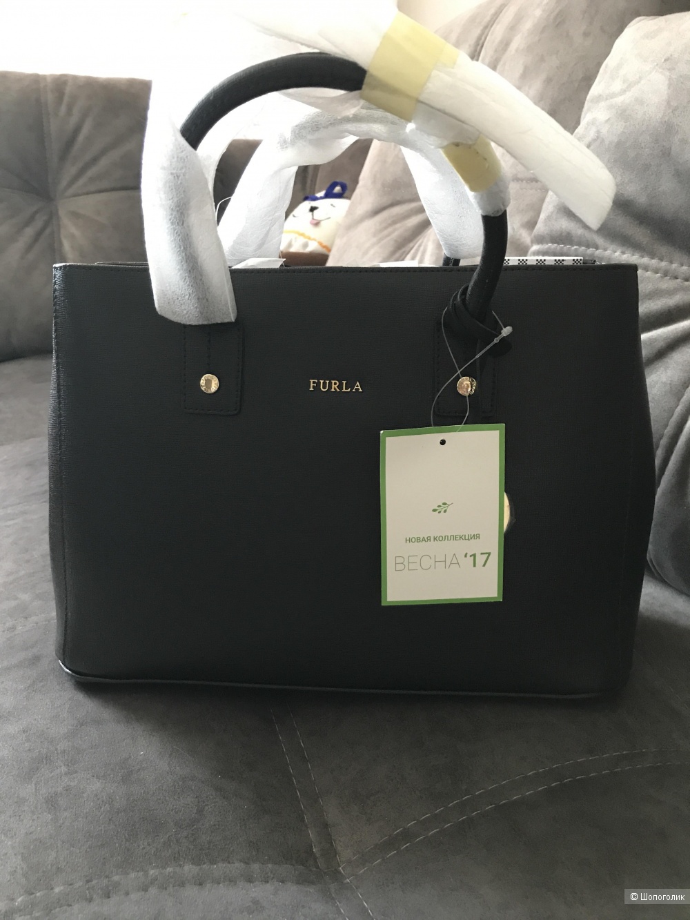 Сумка Furla Linda