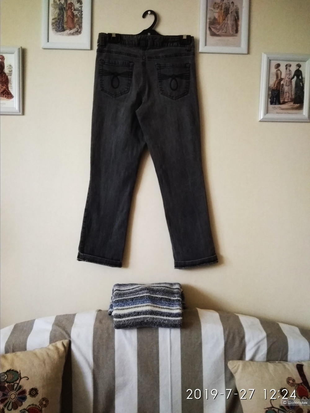 Джинсы Stretch Straight Leg р. 38 ( 44-46)