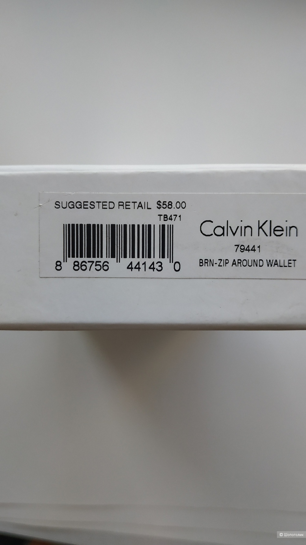 Кошелёк Calvin Klein