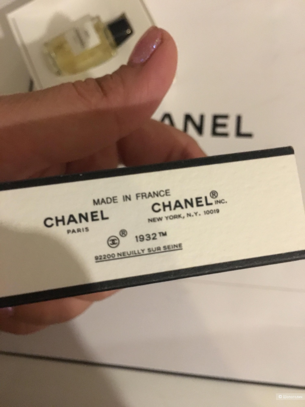 Chanel 1932 edp 4ml