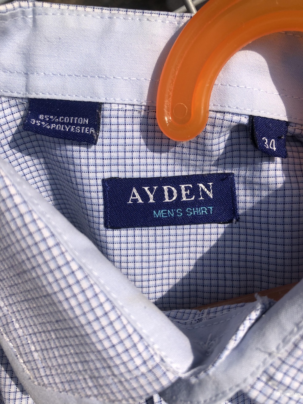 Комплект рубашек Ayden, Rebel на мальчика ростом 146/152 см