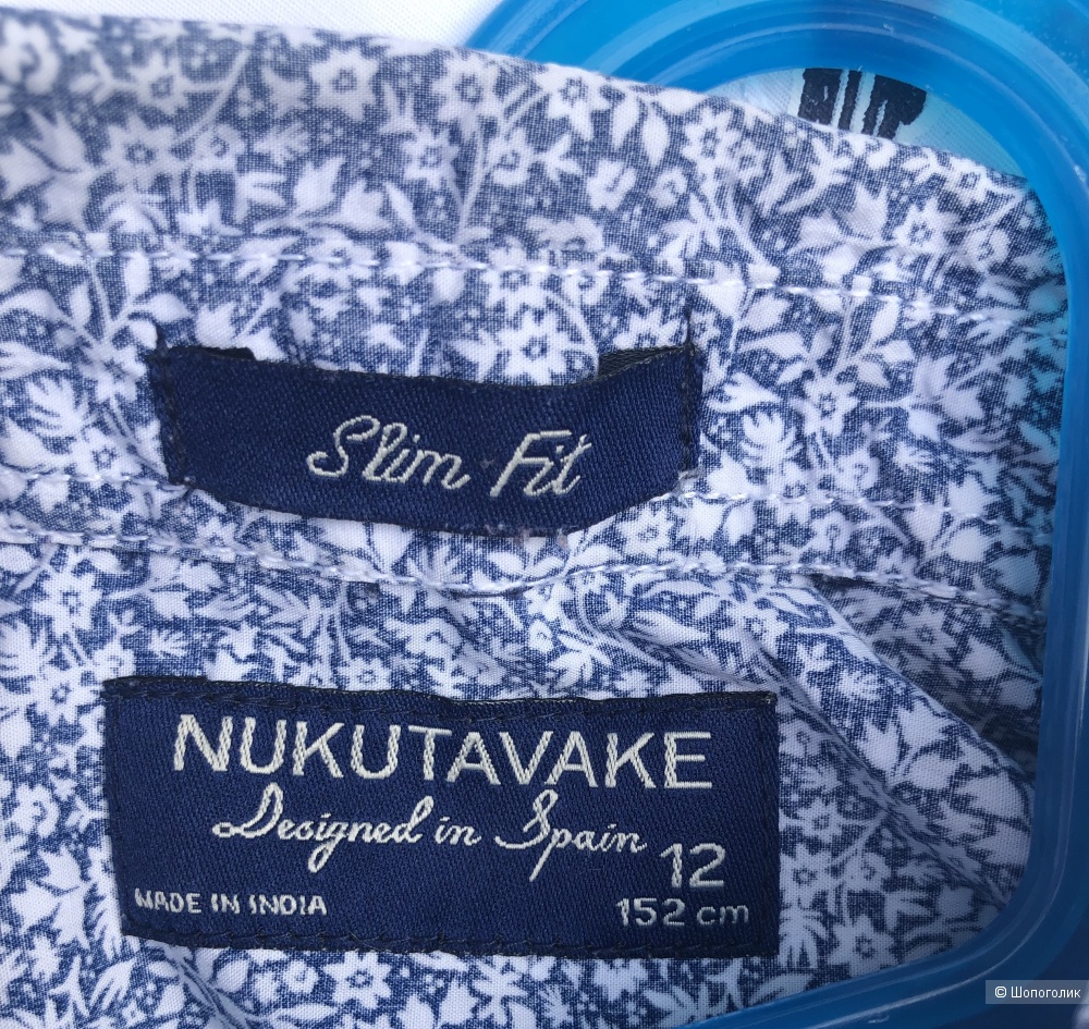 Комплект рубашек на мальчика ростом 146/152 см Nukutavake, Iceberg, Hackett