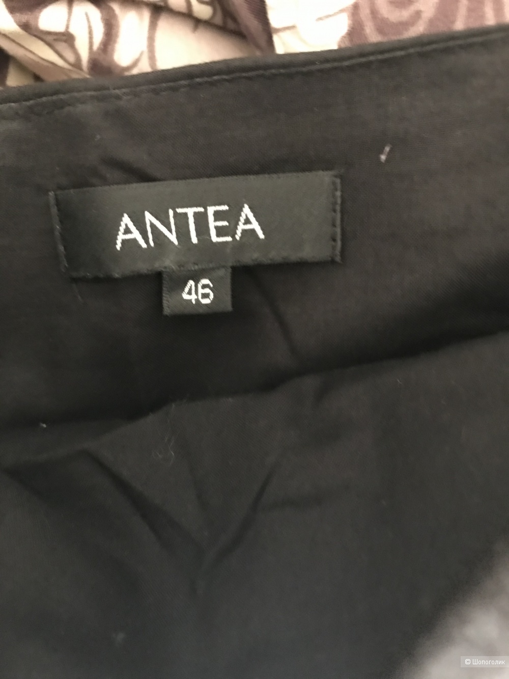 Платье Antea 46 на 50-52