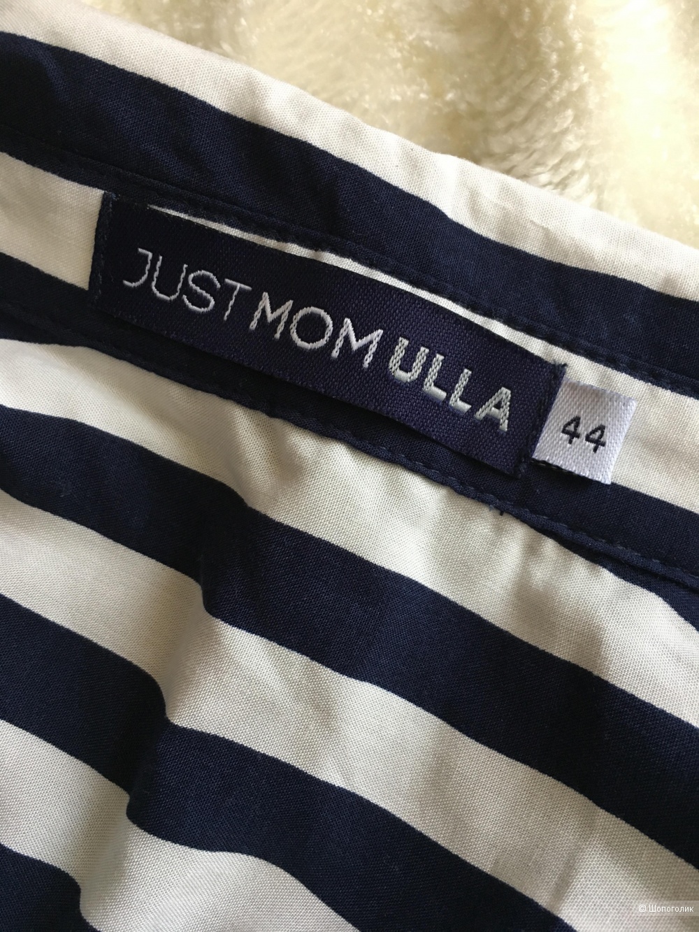 Рубашка «Just mom ulla», р. 44