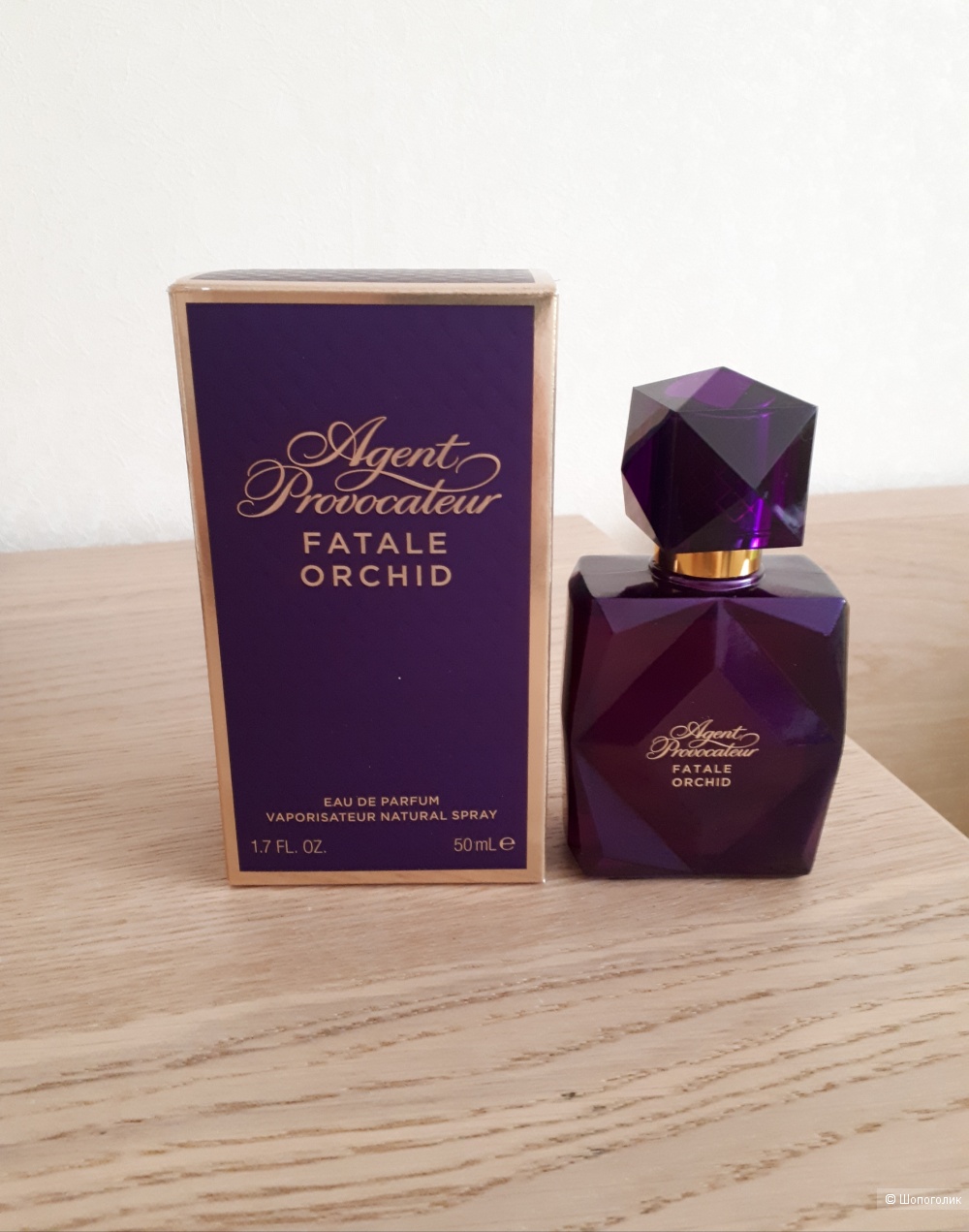 Парфюм Agent Provocateur Fatale Orchid, 50 мл