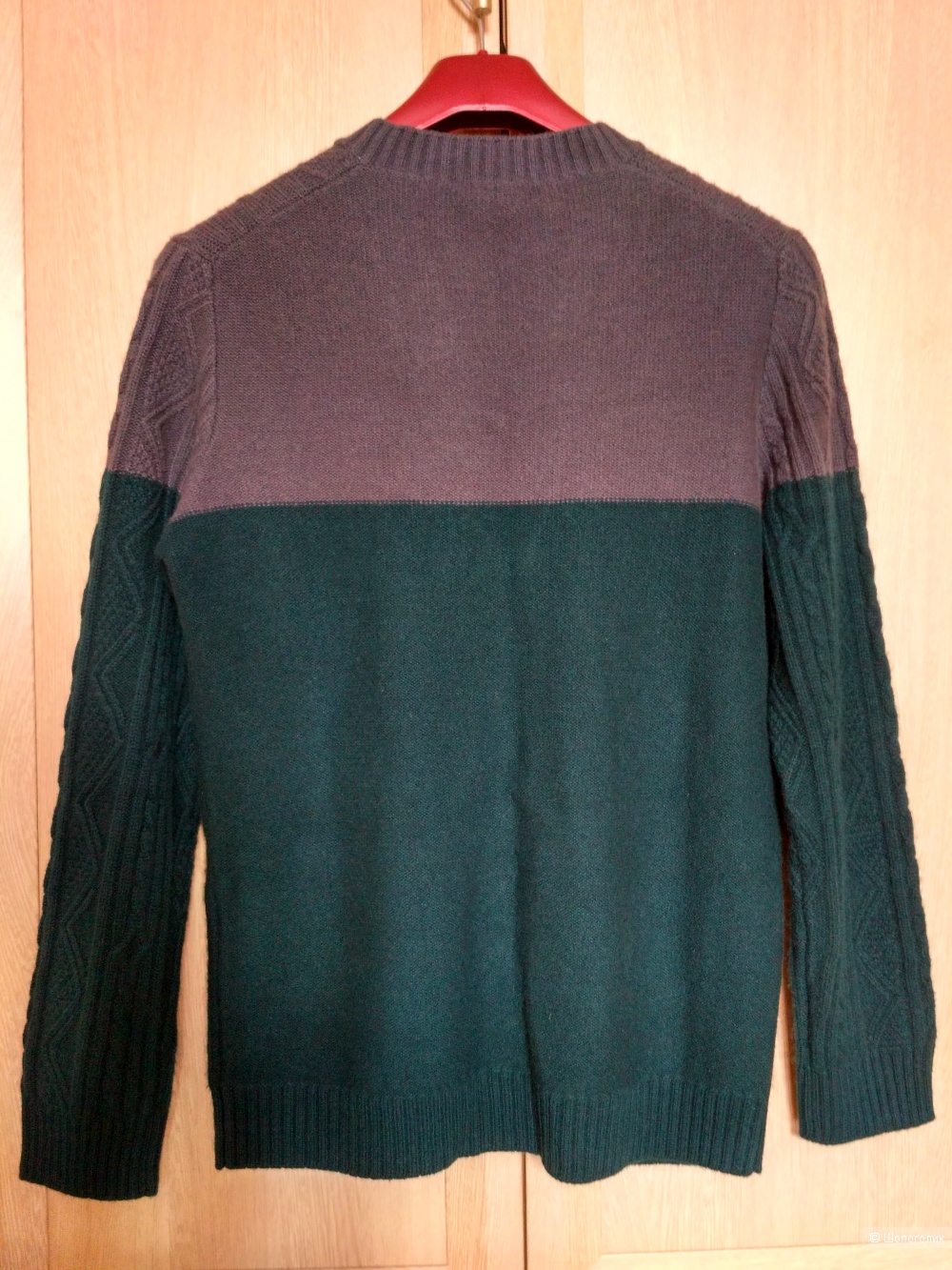 Кардиган Kangra, 50