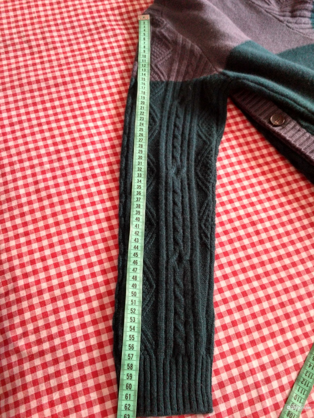 Кардиган Kangra, 50