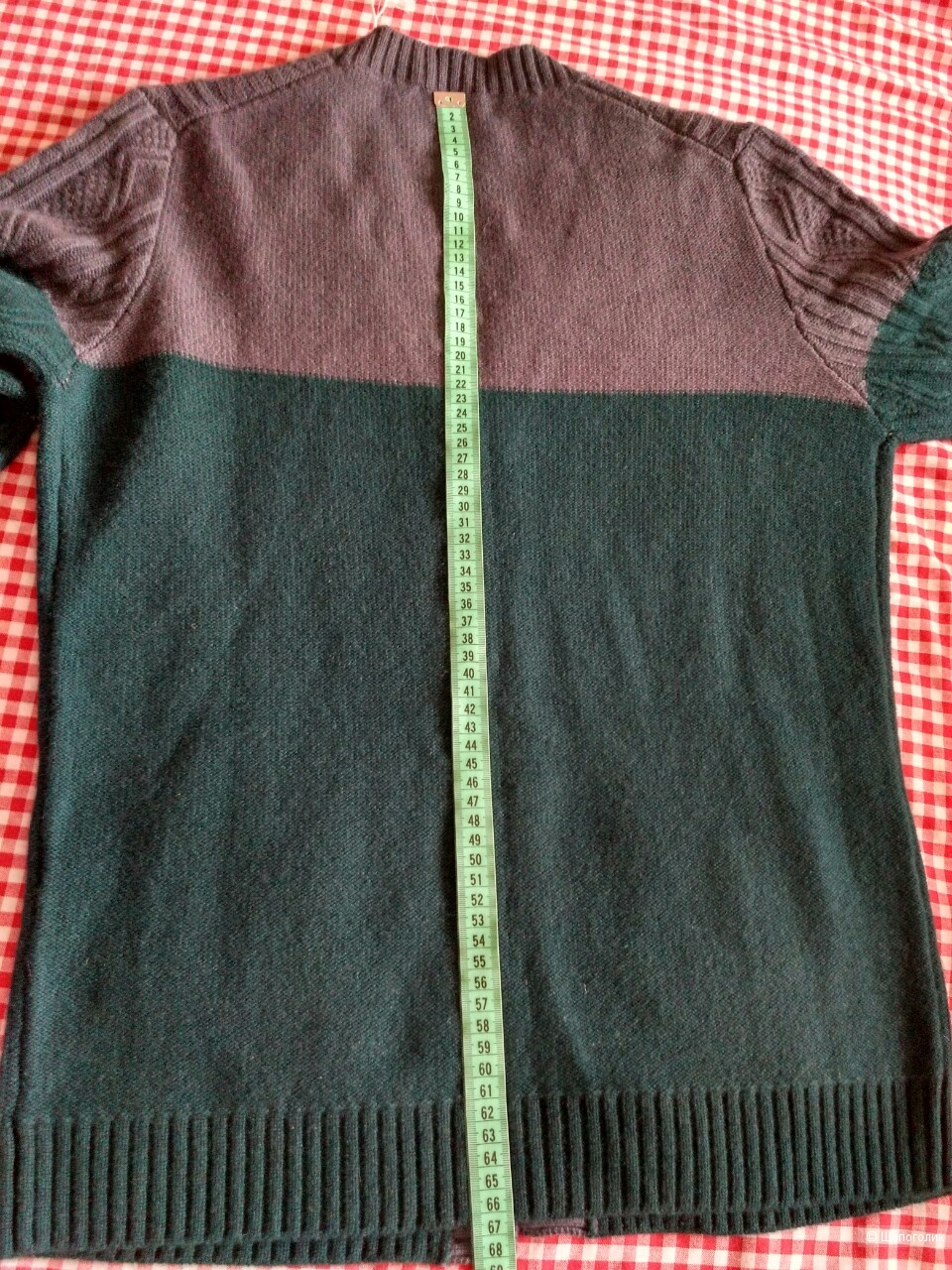 Кардиган Kangra, 50