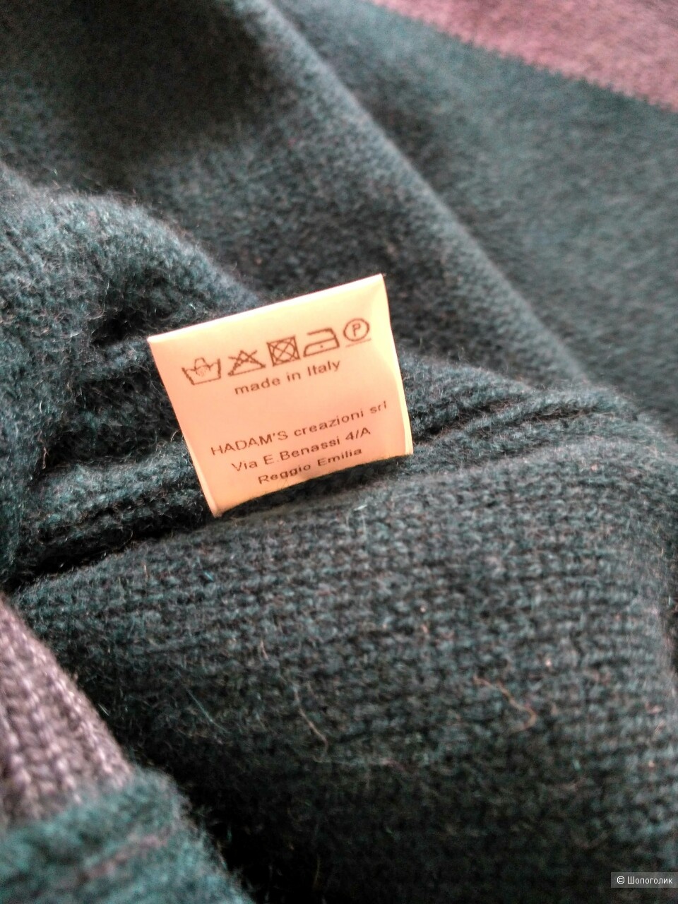 Кардиган Kangra, 50