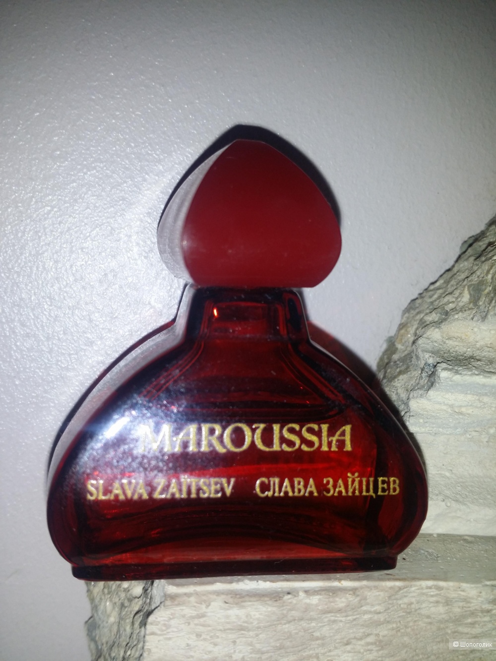 Парфюм Slava Zaitsev Maroussia, 7,5 ml edt