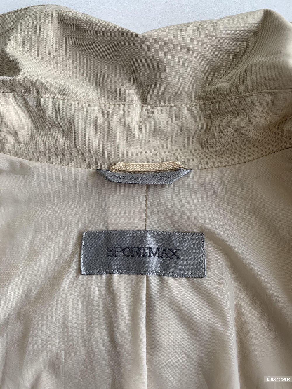 Тренч Sportmax 44-46-48 размера