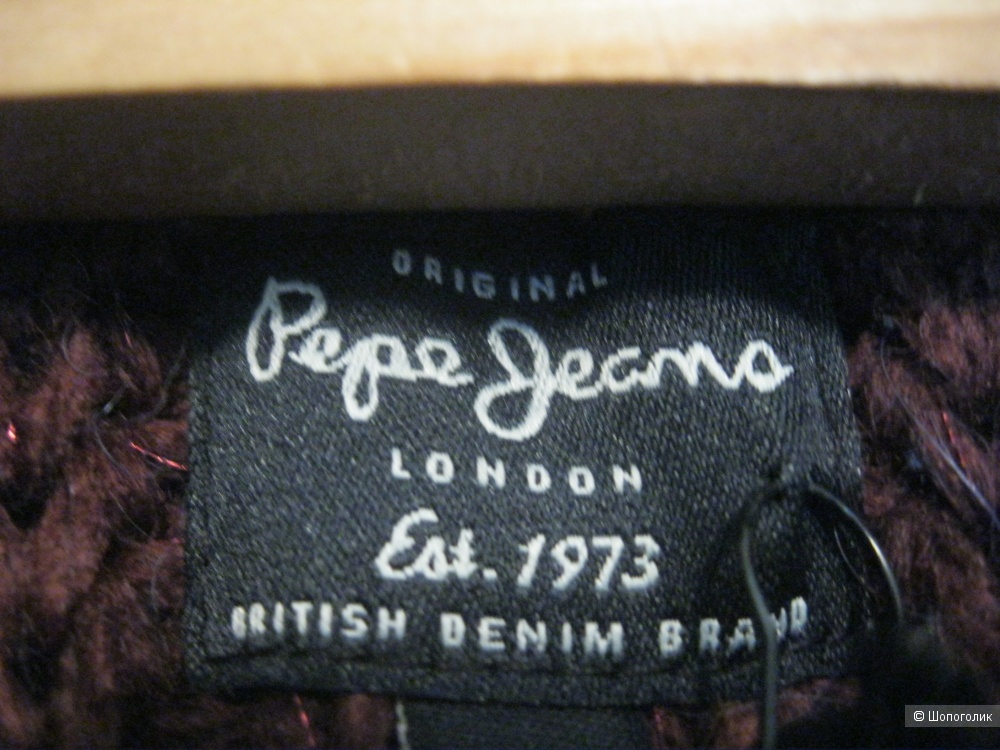 Свитер Pepe Jeans, 48 размер