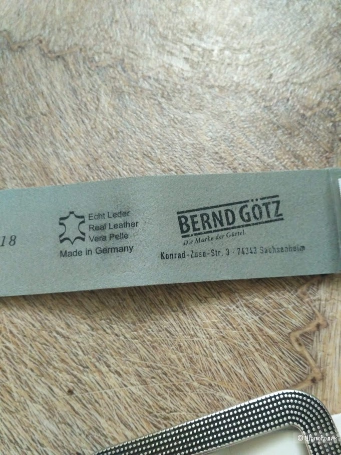 Кожаный ремень Bernd Gotz, р 90