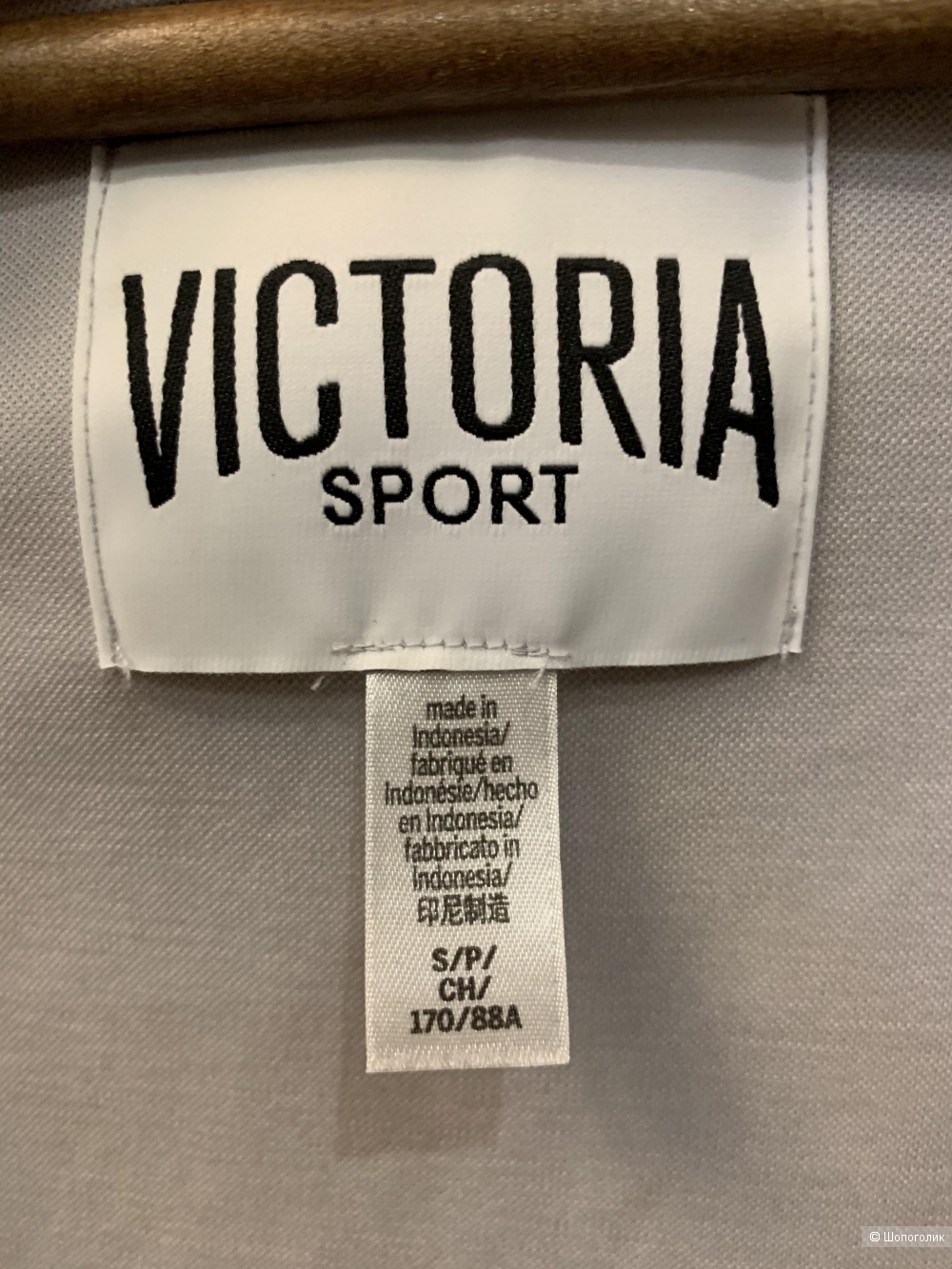 Худи Victoria’s Secret sport размер S