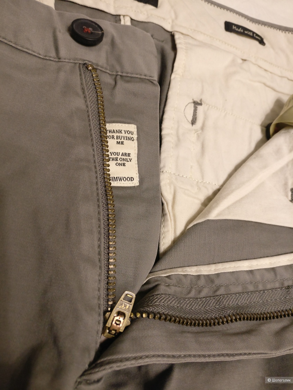 Серые брюки чинос, SIMWOOD, размер W33.