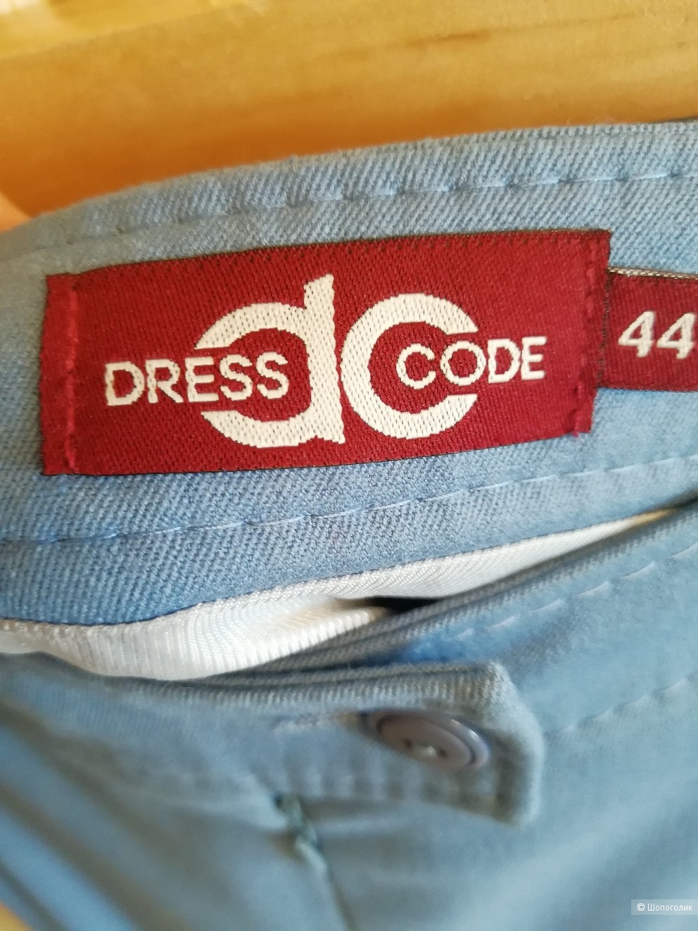 Юбка Dress Code размер 44