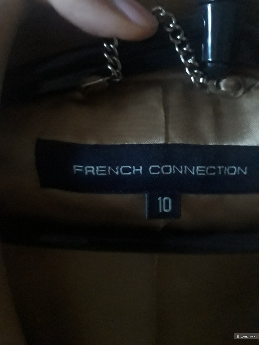 Пальто French connection (UK10)