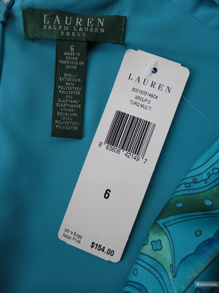 Платье Lauren Ralph Lauren 6 US (S/M)