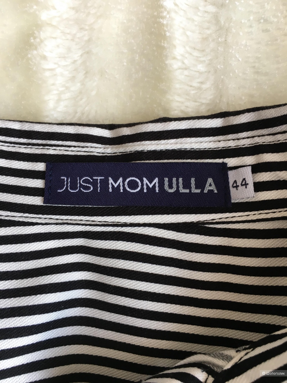 Рубашка «Just mom ulla», размер,44