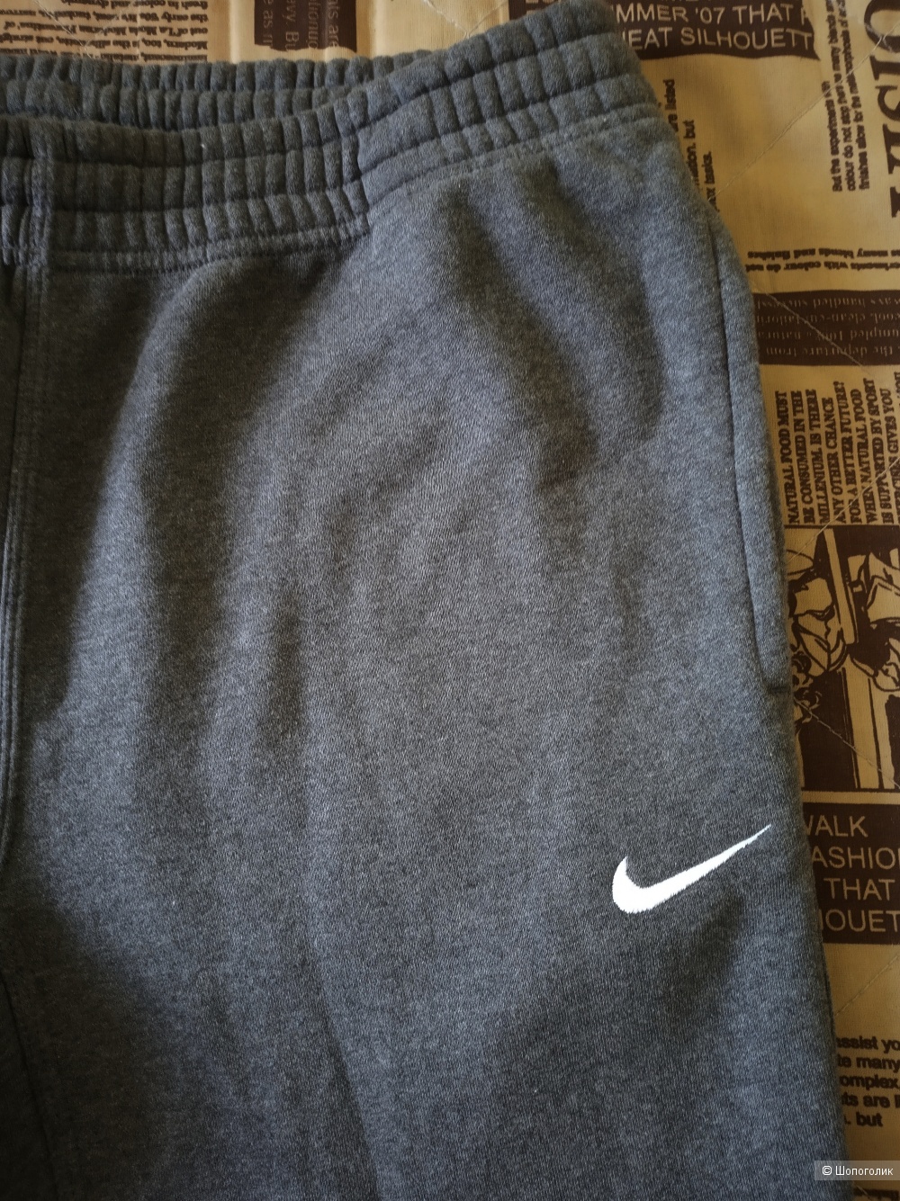 Штаны с начесом Nike размер М