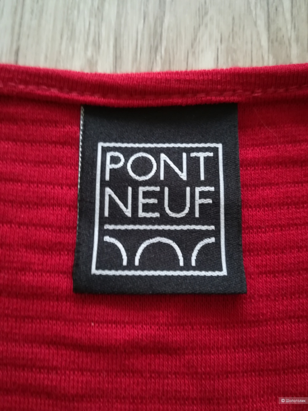 Платье pont neuf, размер s/m