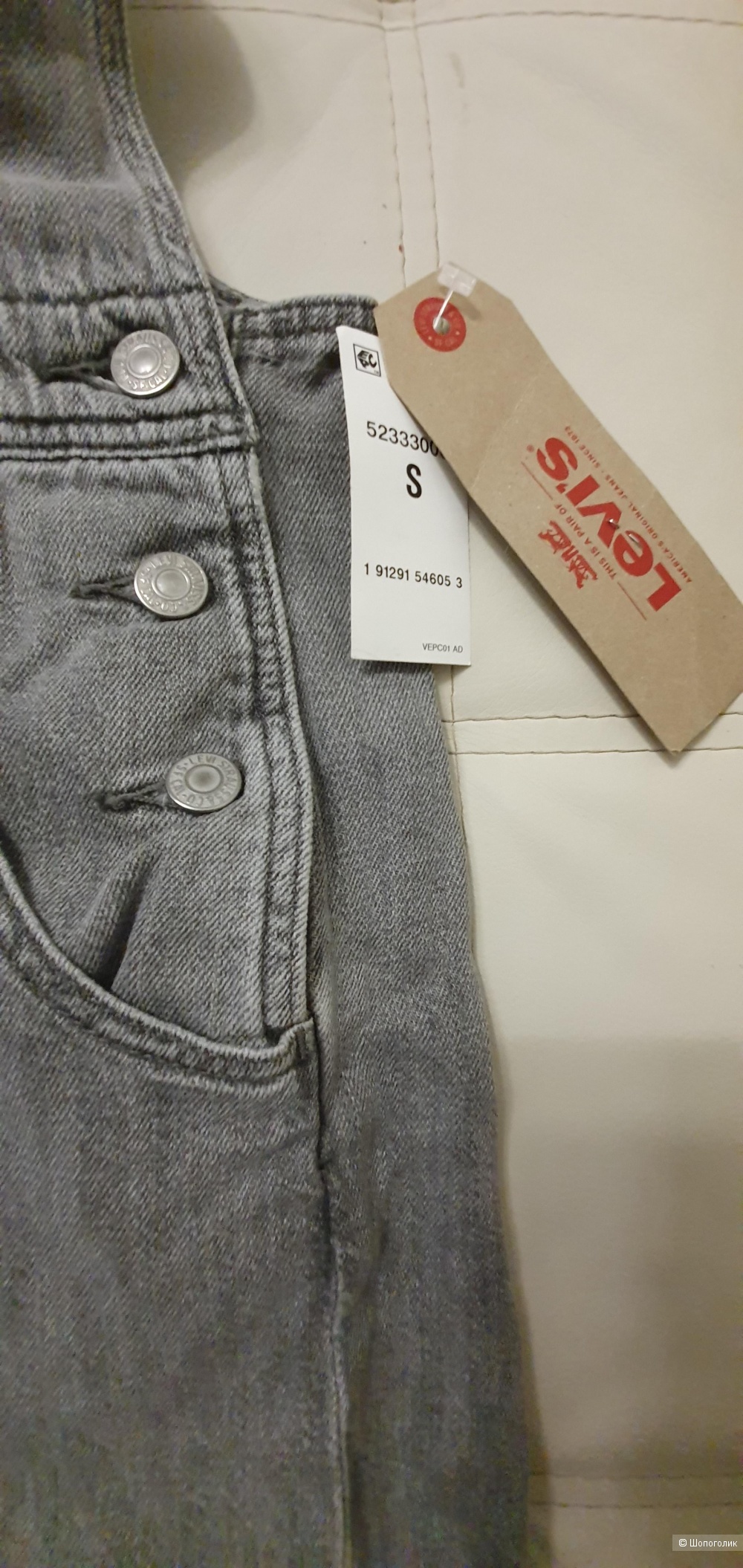 Комбинезон Levi's размер S/M