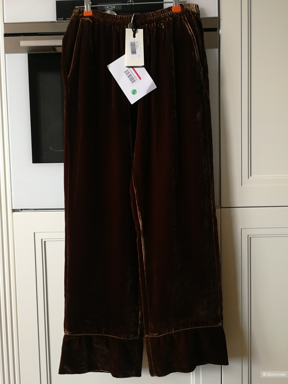 Комплект брюки и кардиган Ottod'ame, 42 EU/44 RUS