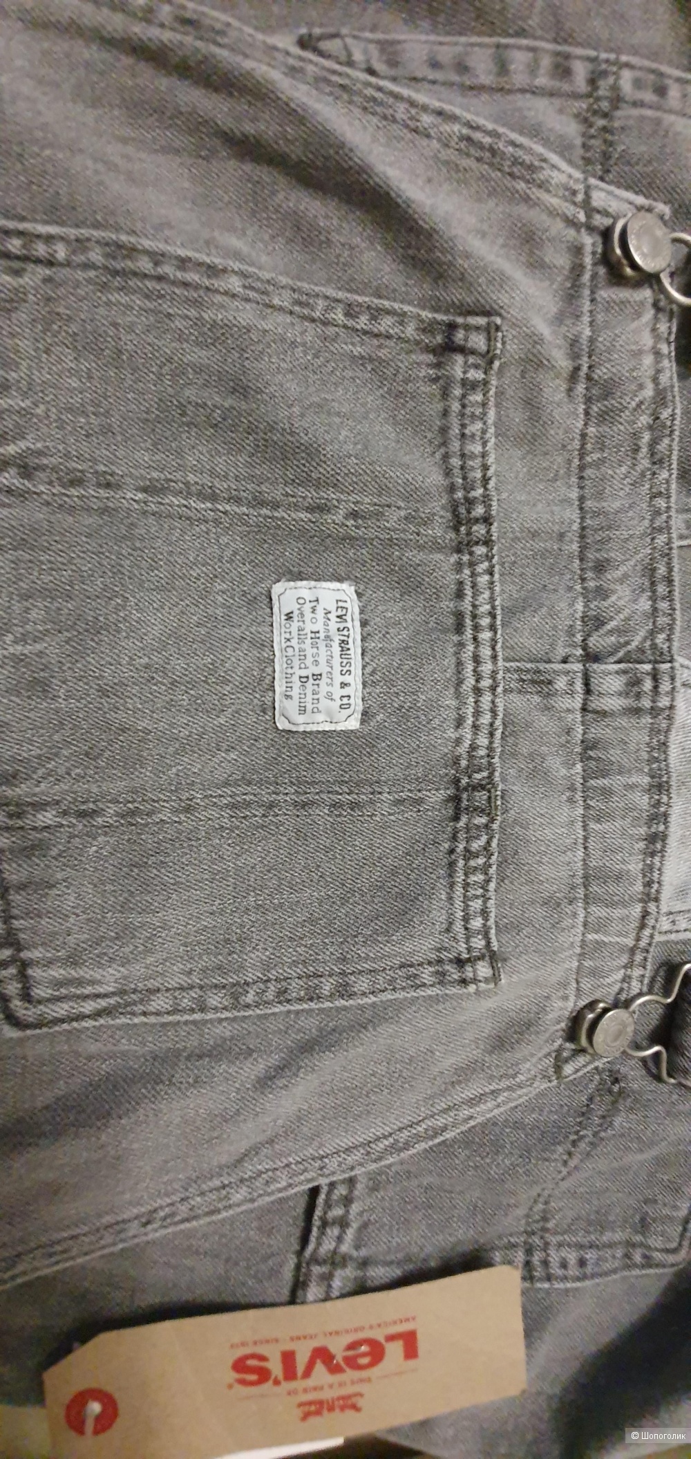 Комбинезон Levi's размер S/M