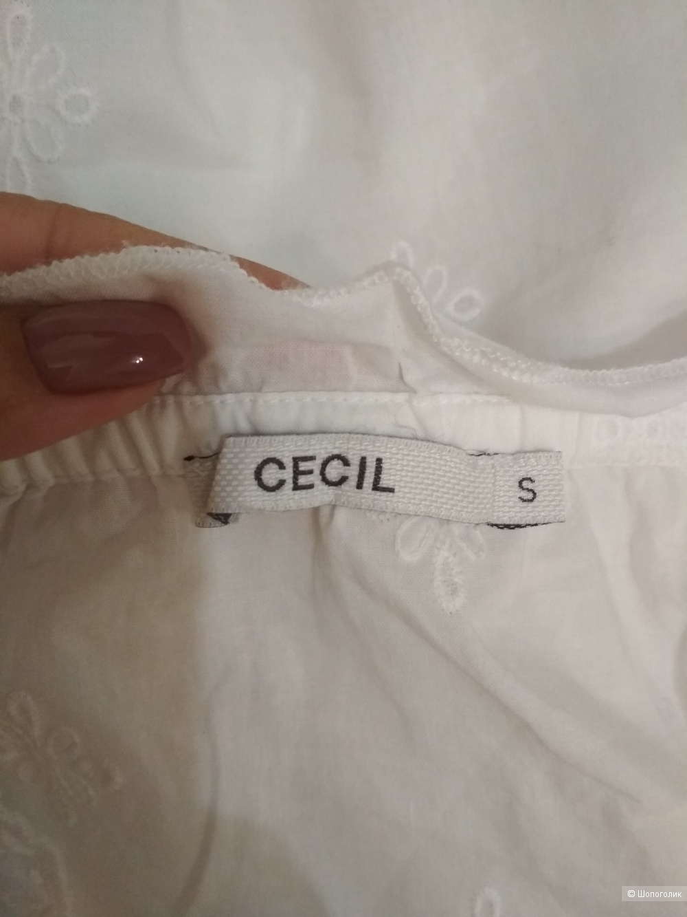 Хлопковая блуза с шитьем Cecil, р. 44-46