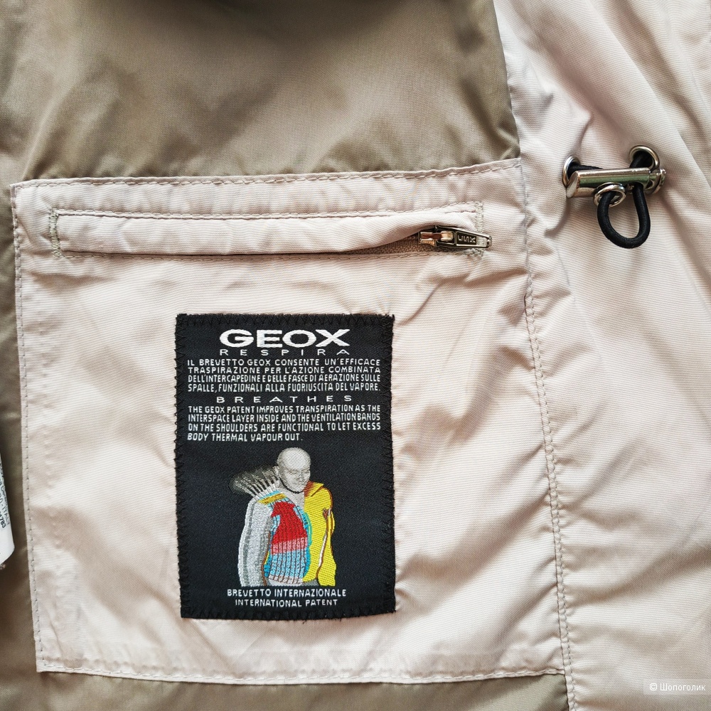 Куртка Geox respira размер XS/S