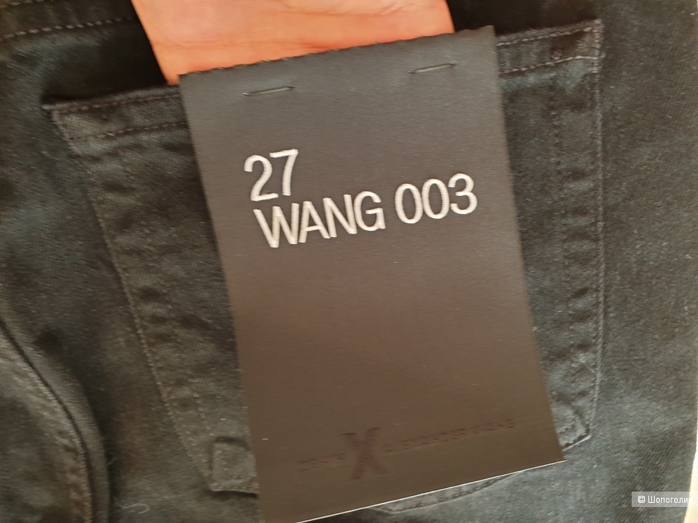Джинсы Alexander Wang, 27 размер, большемерят, на 29-30 размер