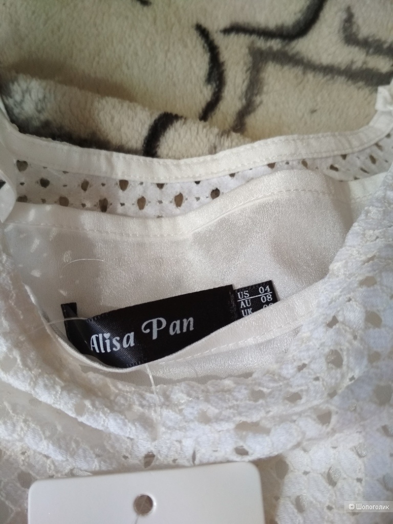 Платье Alisa Pan, размер 04 (42 рус.)