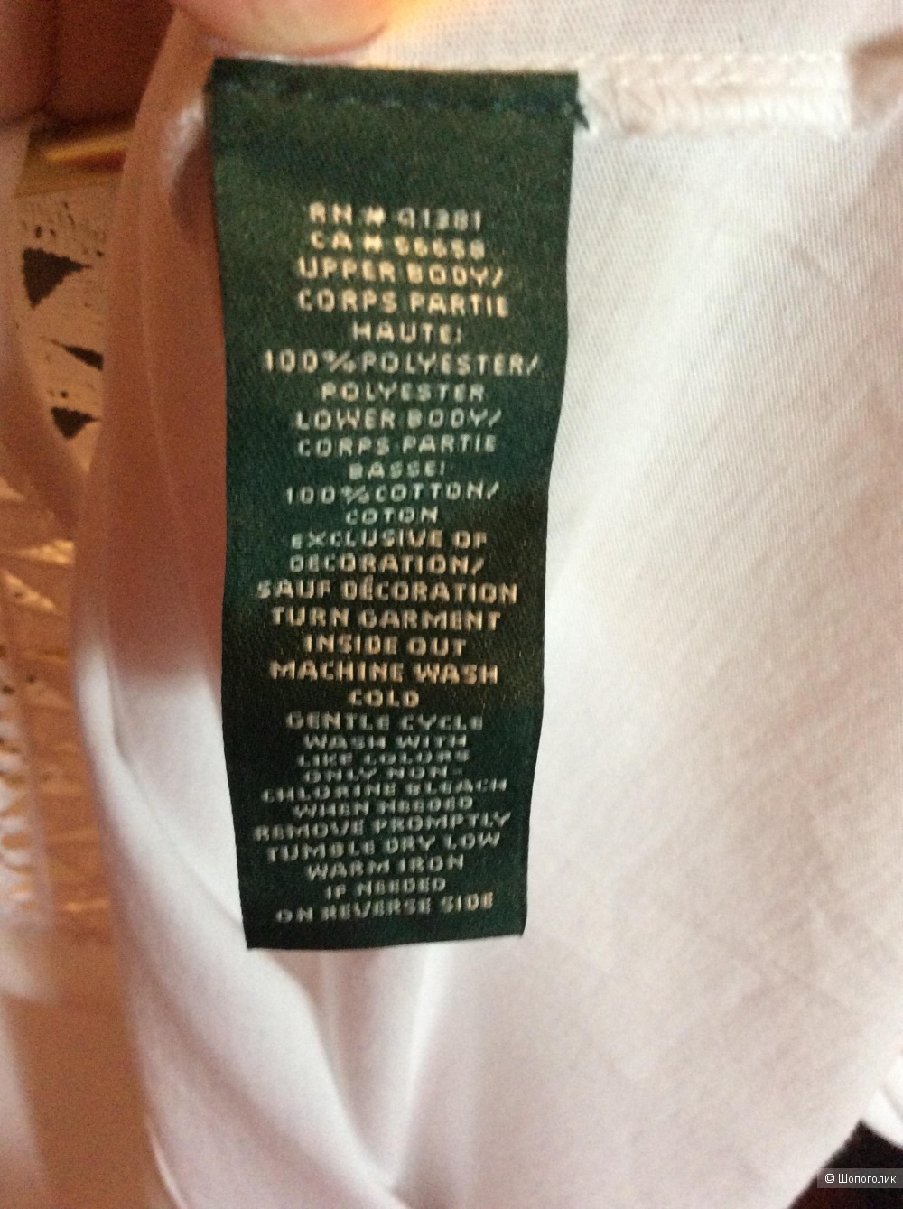 Блузка Ralph Lauren размер M