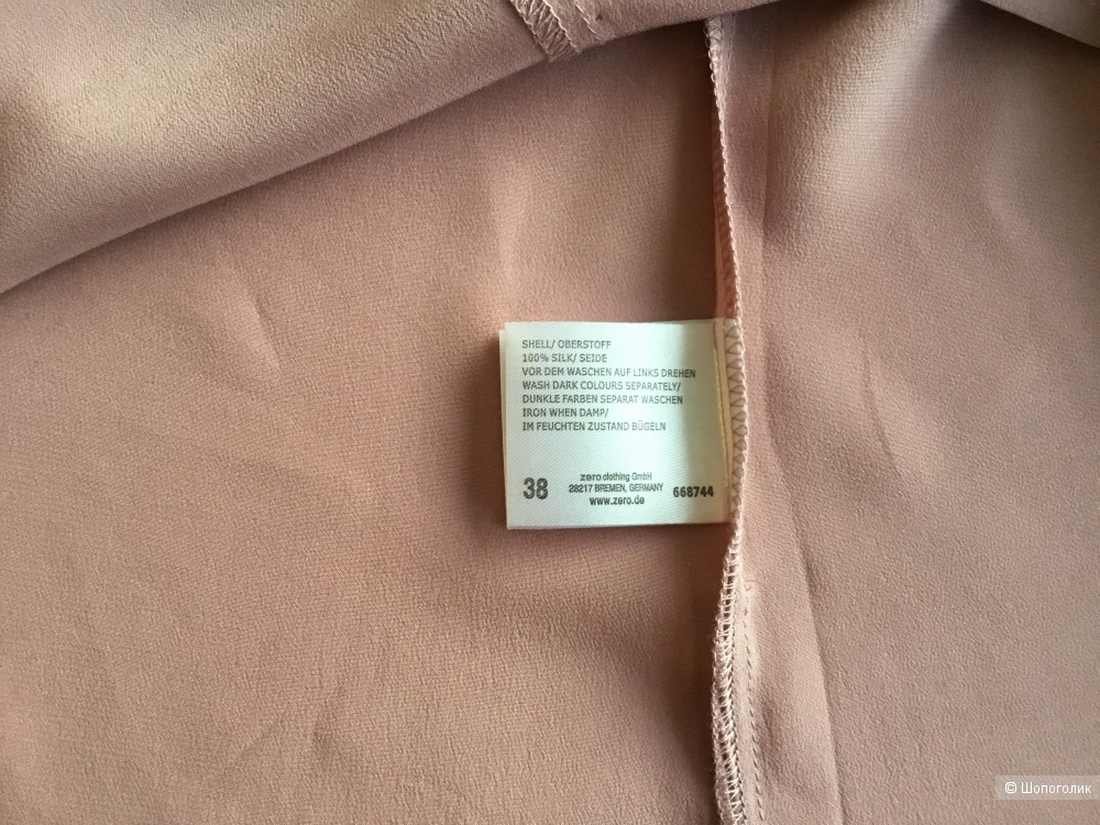 Блуза ZERO 44 размер