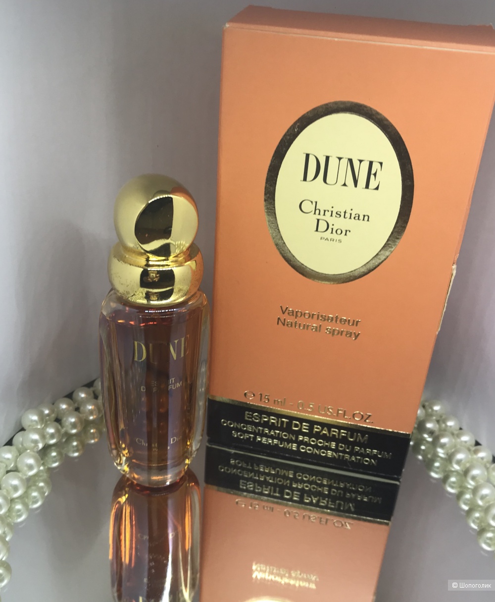 Dune Dior Духи 15 ml
